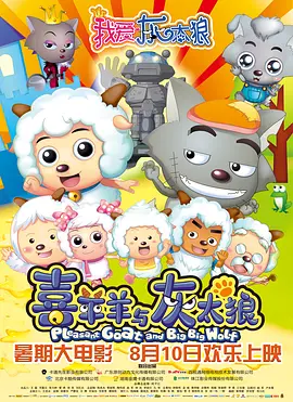国产一区二区三区四区二区